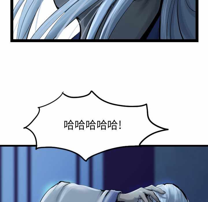 第98张