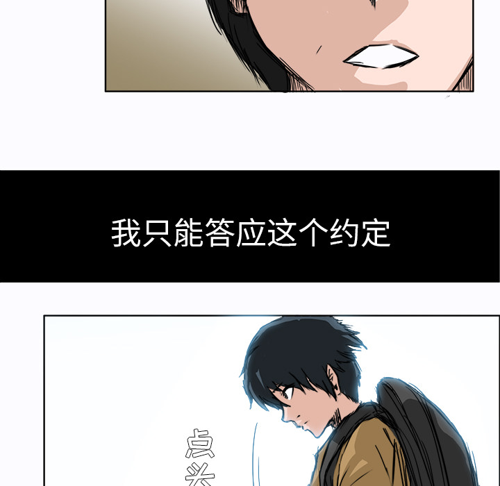 第83张