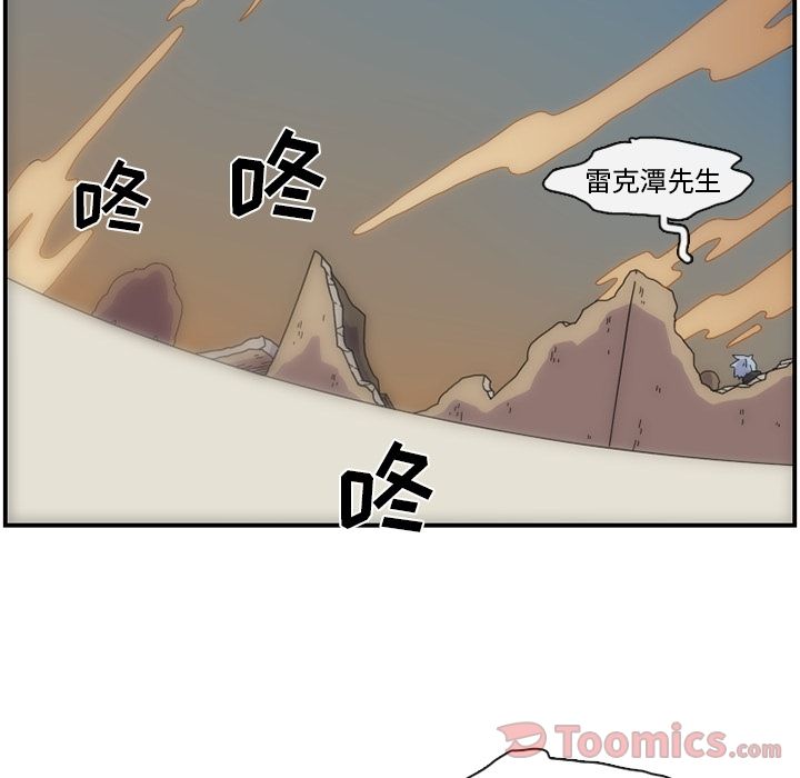 第70张