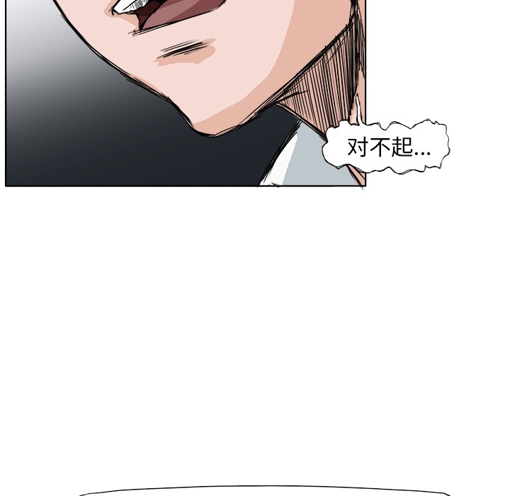 第70张
