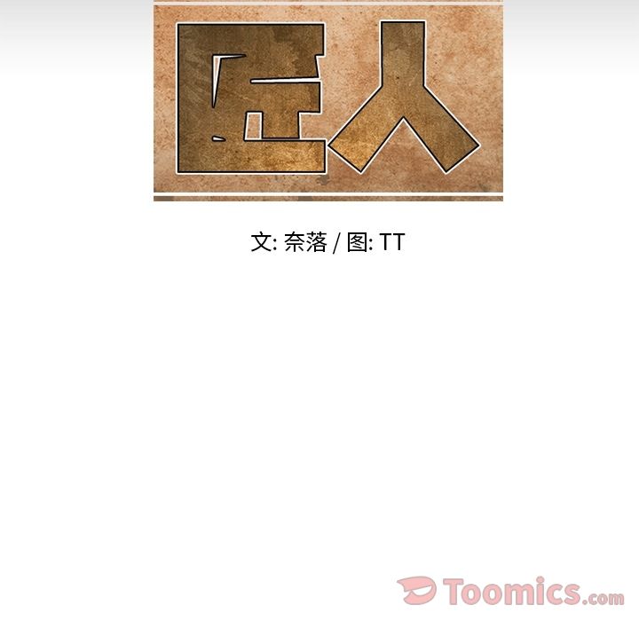 第49张