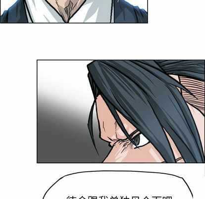 第90张