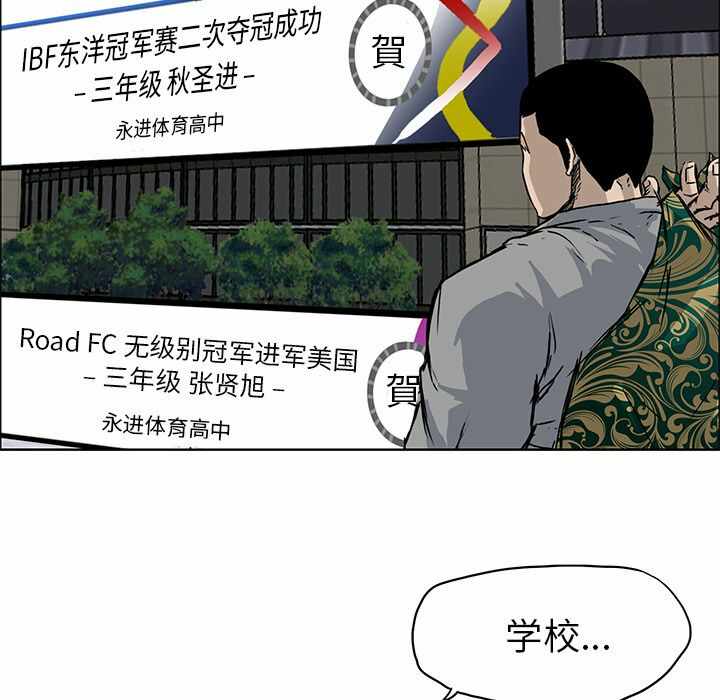 第78张