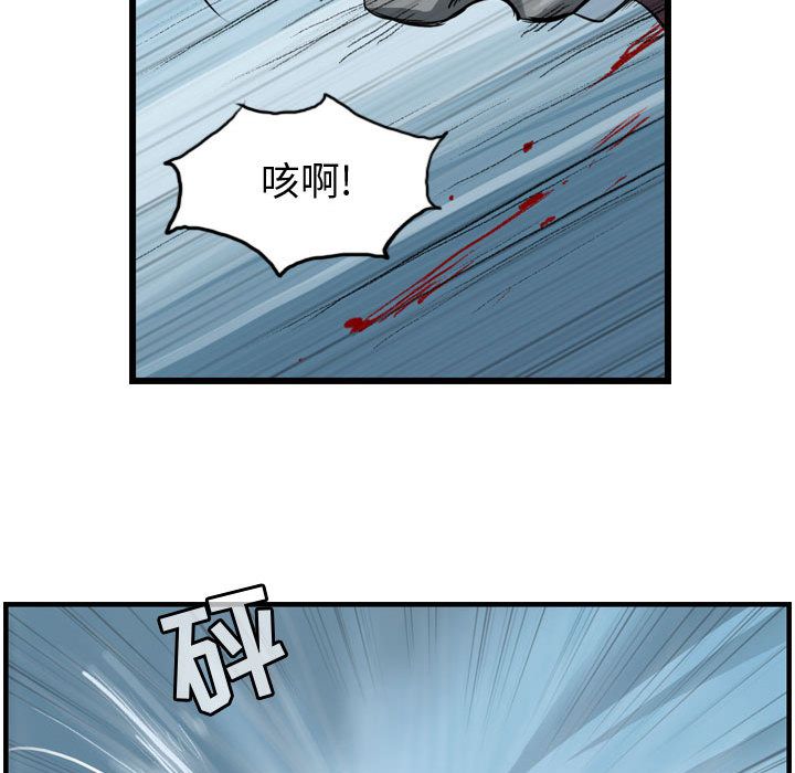 第98张