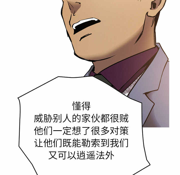 第98张