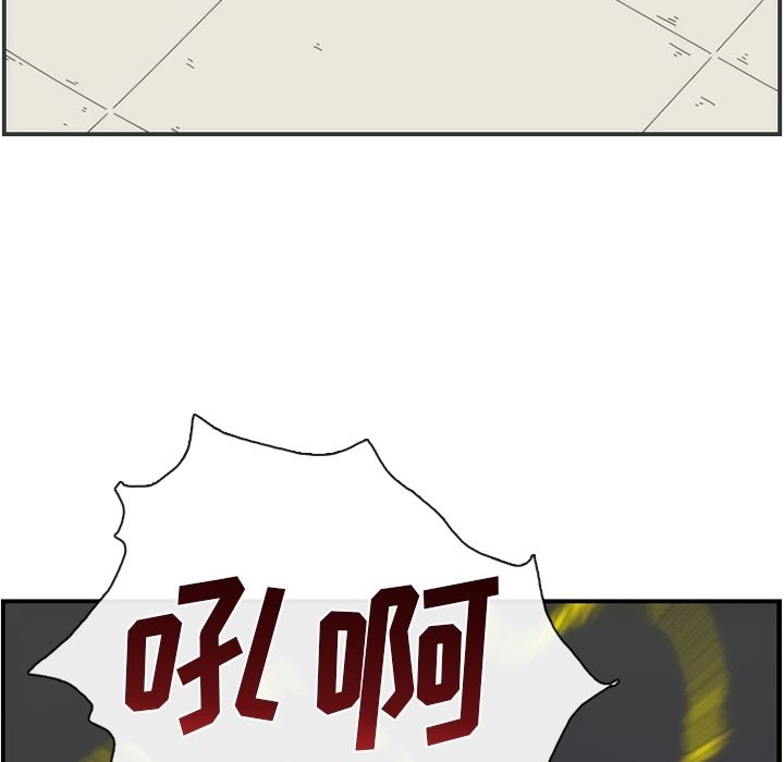 第71张