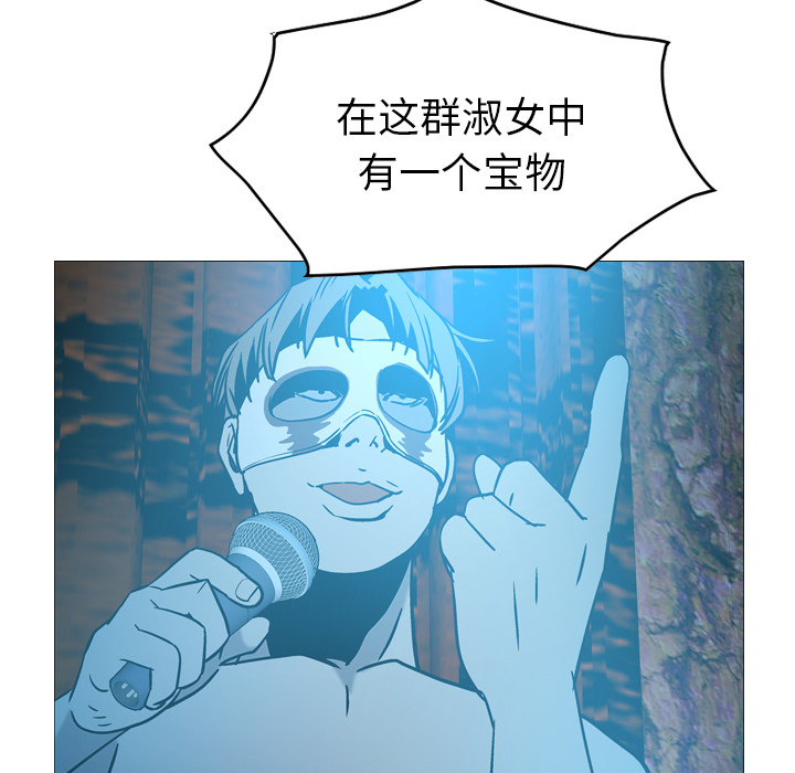 第98张