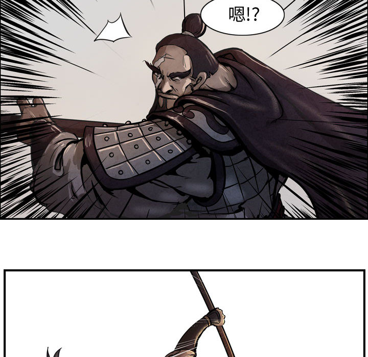 第86张