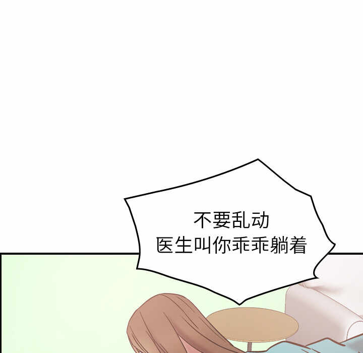 第98张