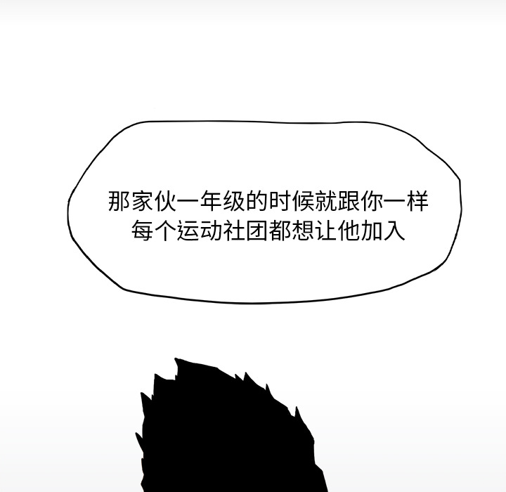 第73张
