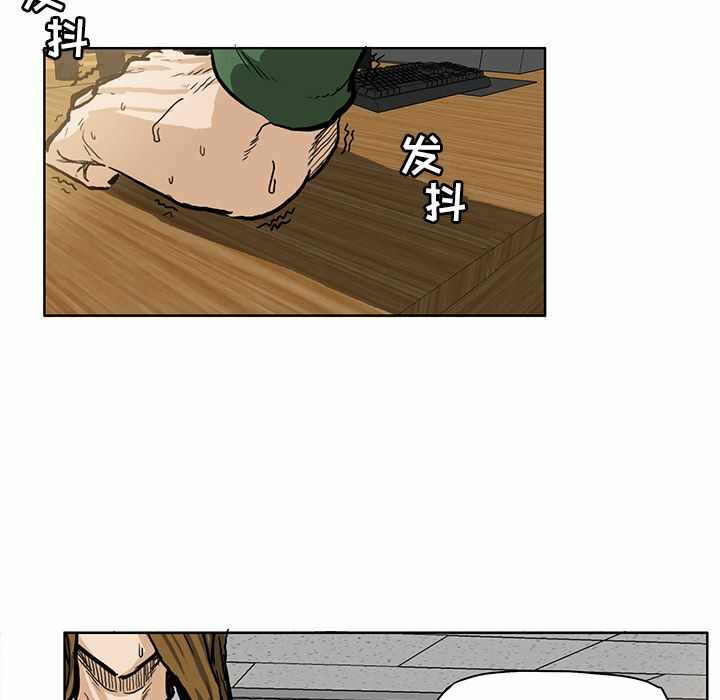 第72张