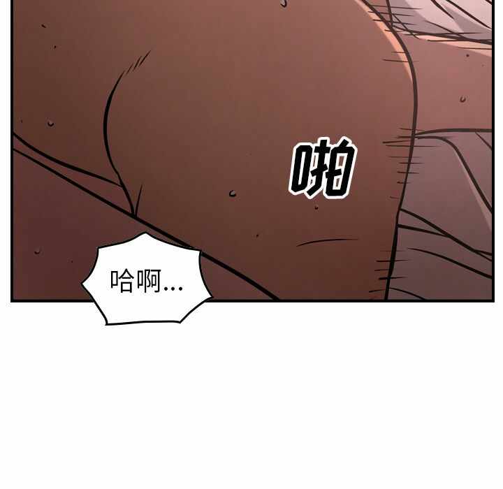 第98张