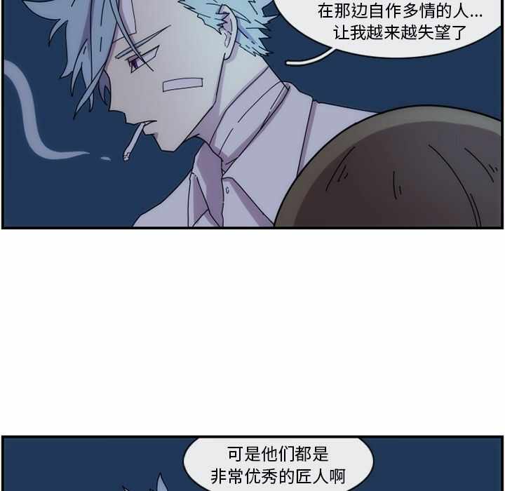 第74张