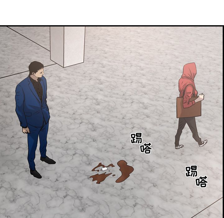 第98张