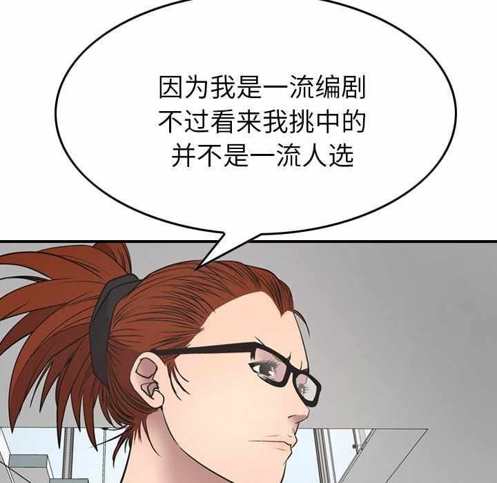 第60张