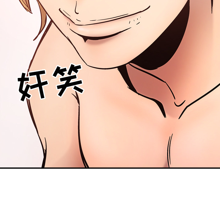 第98张