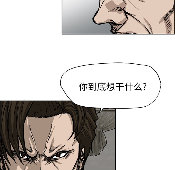 第73张