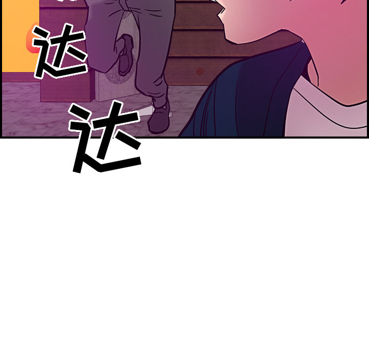 第98张