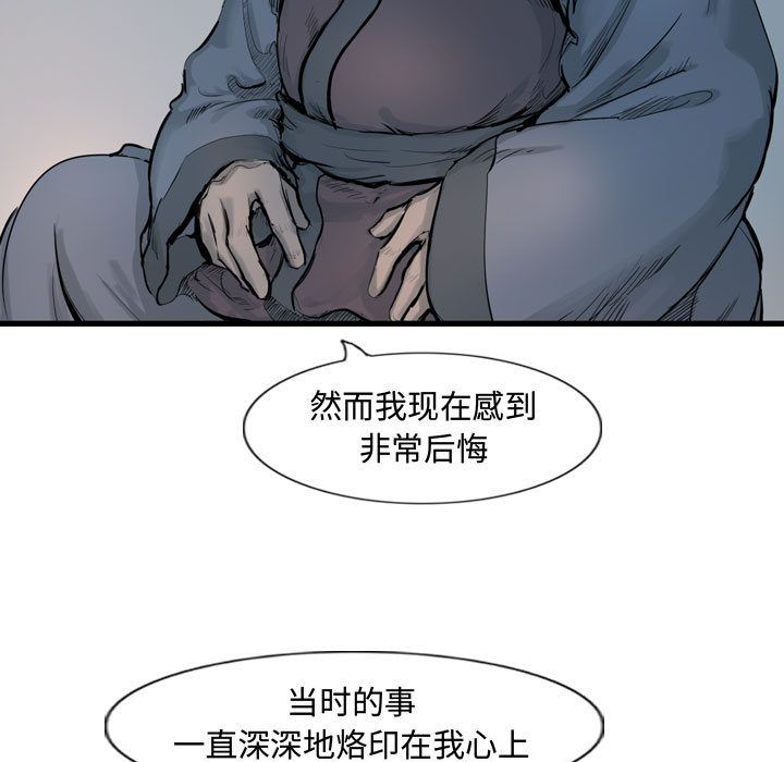 第49张