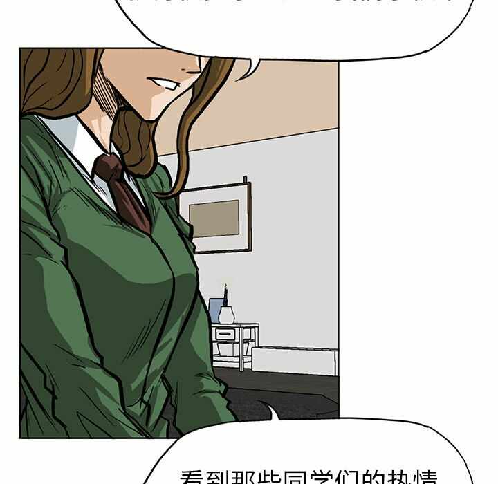 第81张