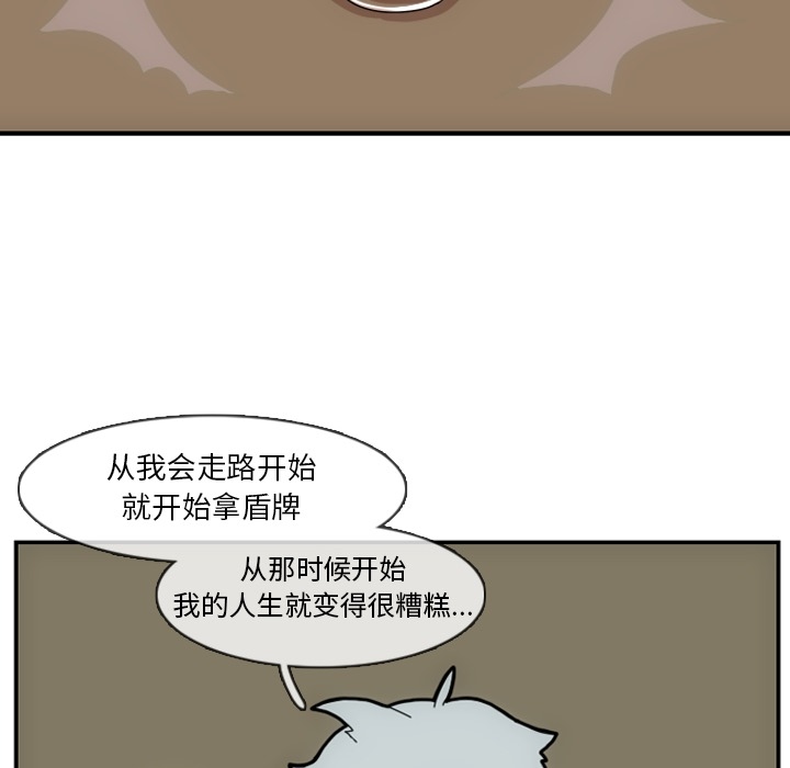 第80张