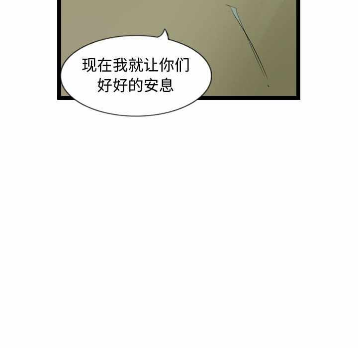 第49张