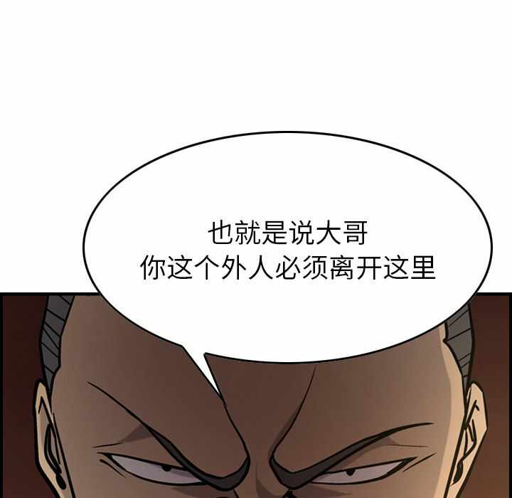 第98张