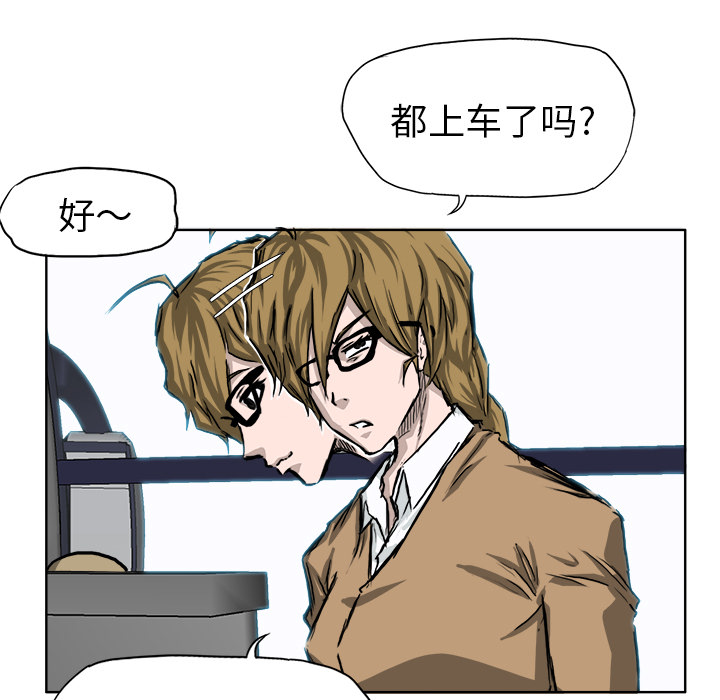 第98张
