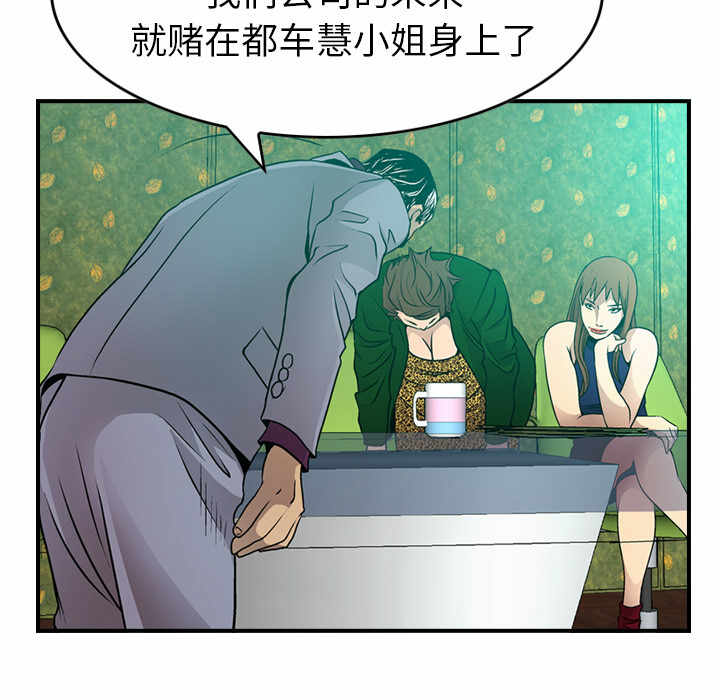 第98张