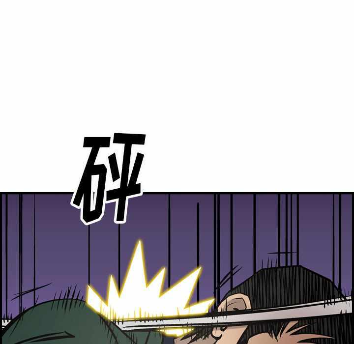 第98张
