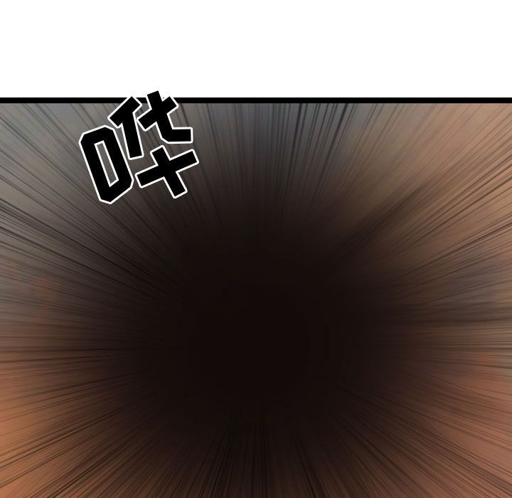 第98张