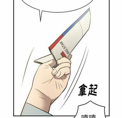 第98张