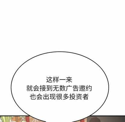 第98张