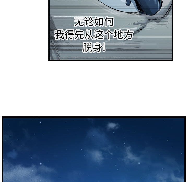 第98张