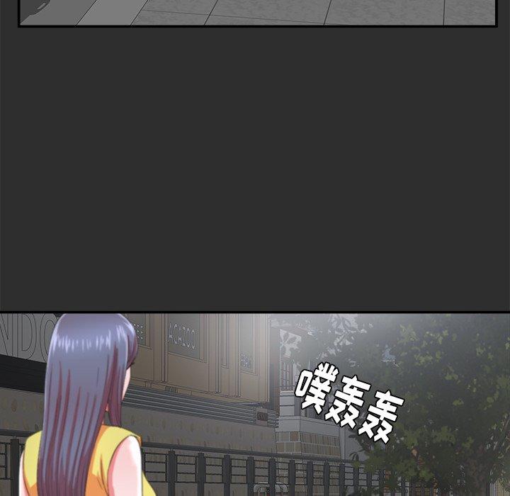 第89张