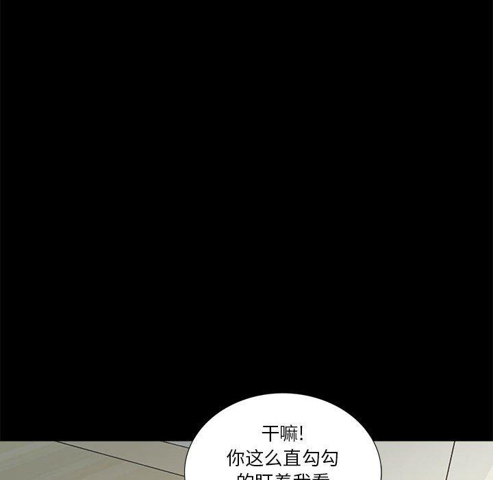第98张