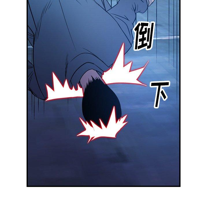 第98张