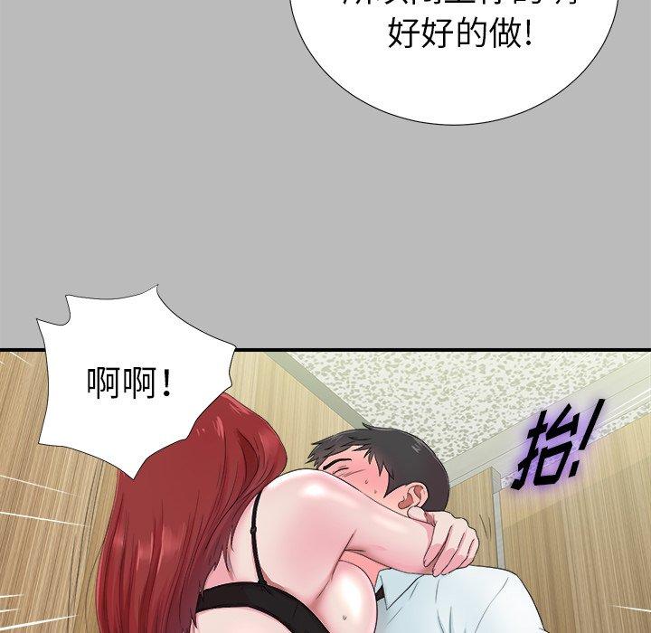 第78张