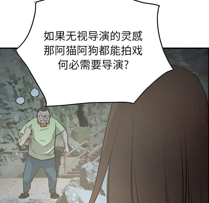第98张