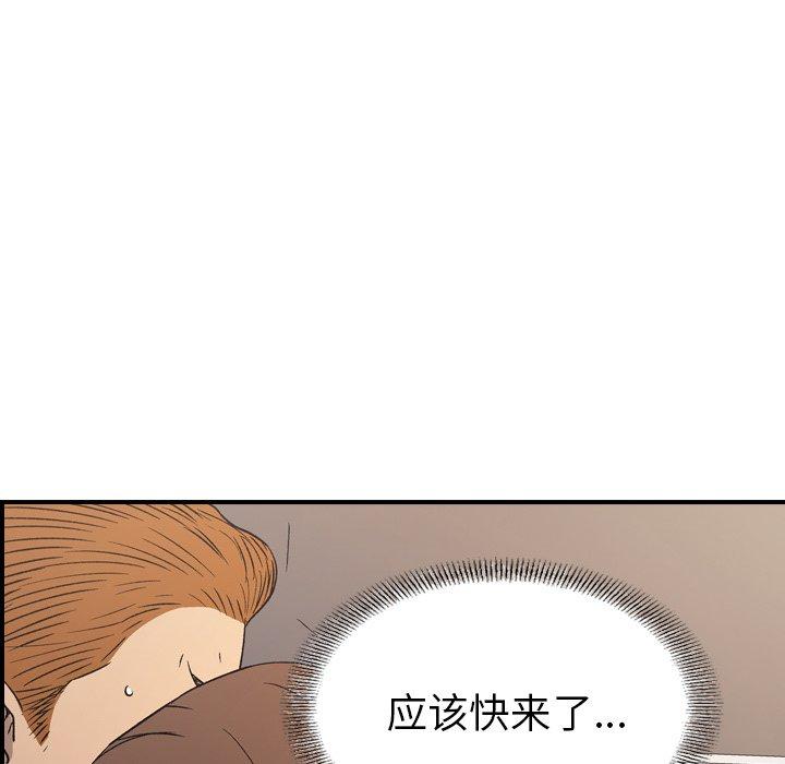第98张