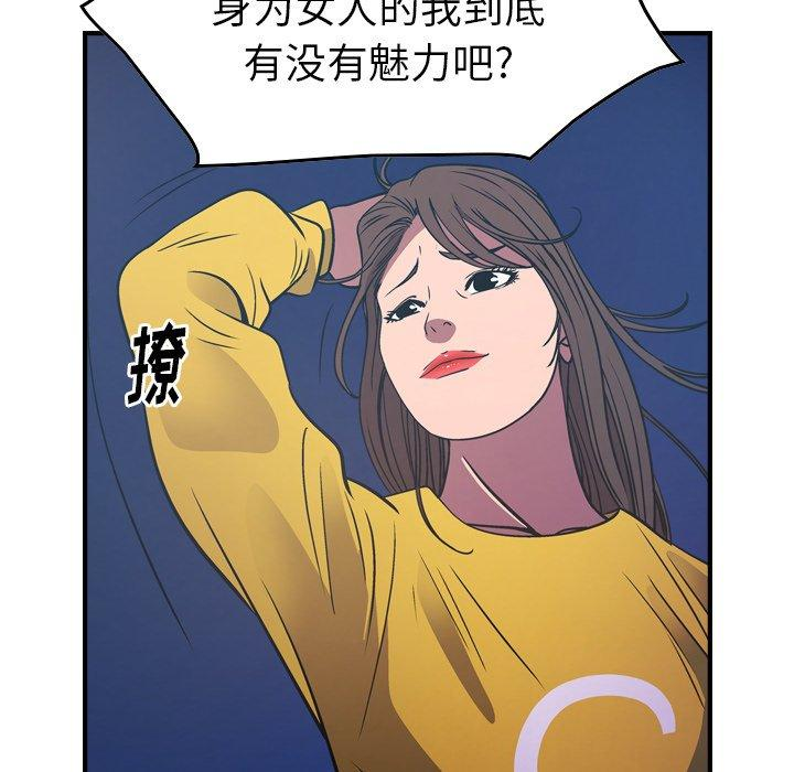 第98张