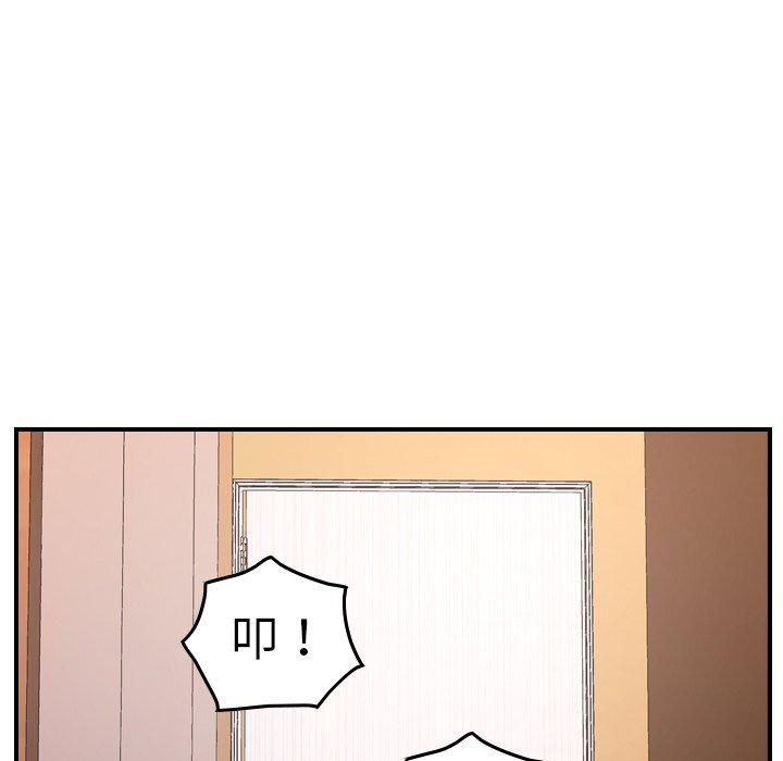 第98张