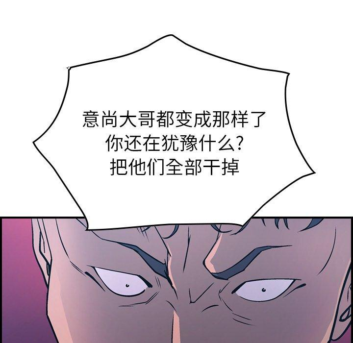 第98张