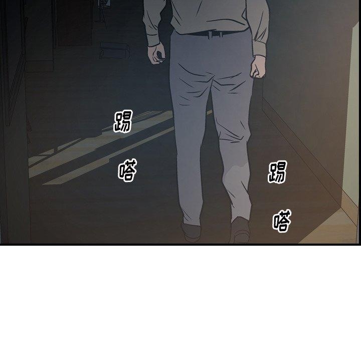 第98张