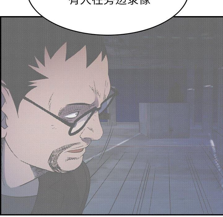 第98张