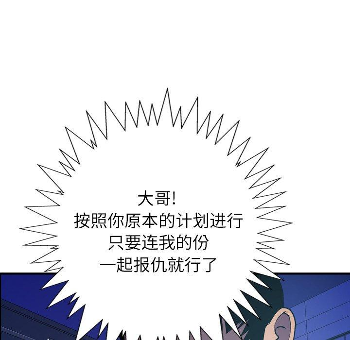 第100张