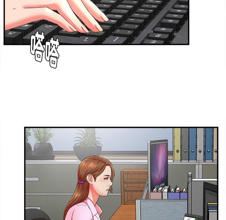第94张