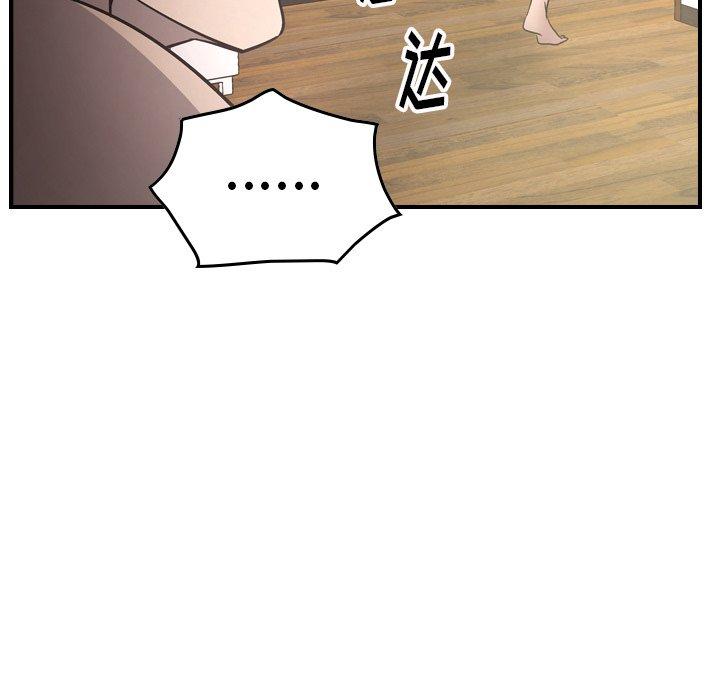 第98张