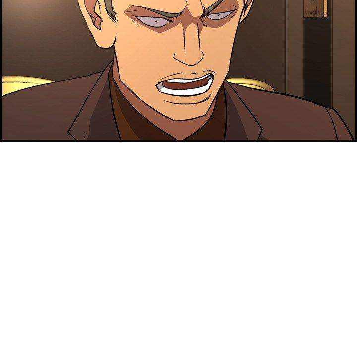 第98张