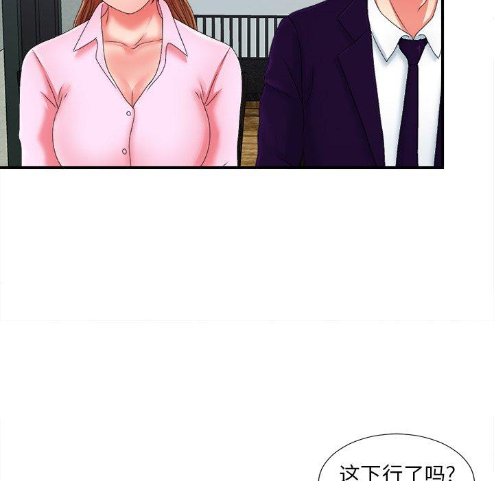第89张